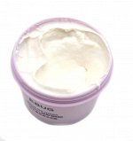 Очищающая грязевая маска с экстрактом Баклажана Eggplant Tender Cleansing Mud Mask 100 гр