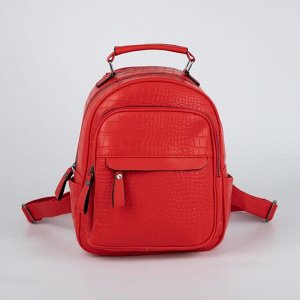 Рюкзак молодёжный, отдел на молнии, наружный карман, цвет красный