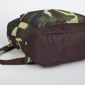 Рюкзак на молнии, наружный карман, цвет камуфляж/хаки