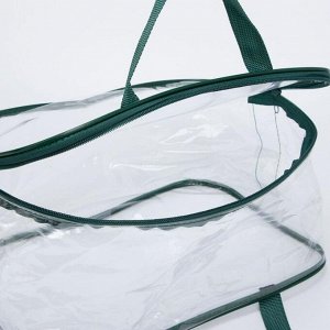 СИМА-ЛЕНД Косметичка-сумочка, отдел на молнии, с ручками, цвет зелёный