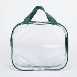 Косметичка-сумочка, отдел на молнии, с ручками, цвет зелёный