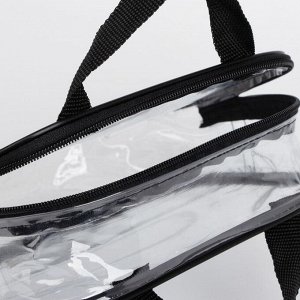 Косметичка-сумочка, отдел на молнии, с ручками, цвет чёрный