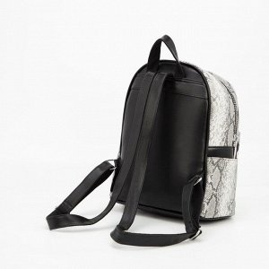 Рюкзак, отдел на молнии, 3 наружных кармана, цвет светло-серый