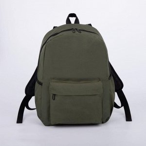 Рюкзак, отдел на молнии, 3 наружных кармана, эргономичная спинка, с USB, цвет зелёный