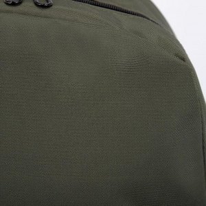 Рюкзак, отдел на молнии, 3 наружных кармана, эргономичная спинка, с USB, цвет зелёный