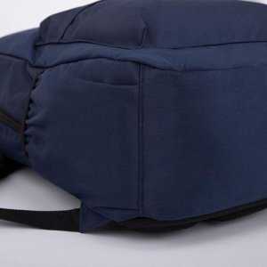 Рюкзак, отдел на молнии, 3 наружных кармана, эргономичная спинка, с USB, цвет синий