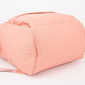 Рюкзак, отдел на молнии, 4 наружных кармана, цвет розовый