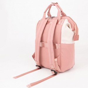 Рюкзак, отдел на молнии, 5 наружных карманов, цвет розовый