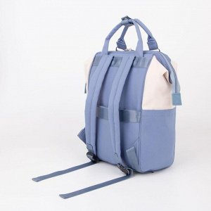 Рюкзак, отдел на молнии, 5 наружных карманов, цвет синий