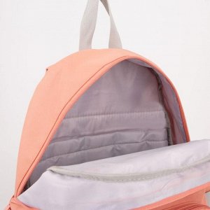 Рюкзак, отдел на молнии, 6 наружных карманов, цвет розовый
