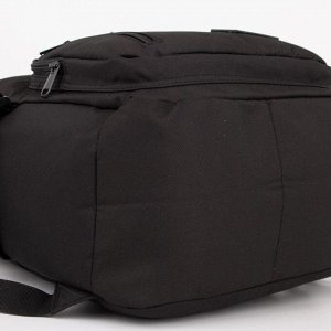 Рюкзак, отдел на молнии, 6 наружных карманов, цвет чёрный