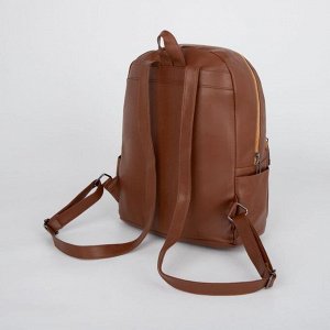 Рюкзак, отдел на молнии, наружный карман, цвет светло-коричневый