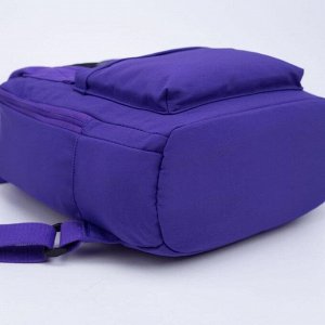 Рюкзак, отдел на молнии, наружный карман, цвет сиреневый