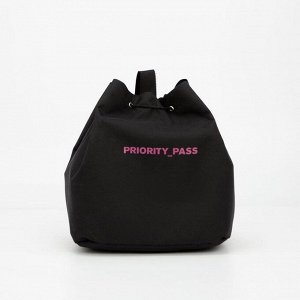 Сумка шопер Priority pass, 29х15х32 см, отдел на шнуре, без покдладки, цвет чёрный