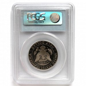 США 50 центов (1/2 доллара) 1996 (S) PROOF «ДЖОН КЕННЕДИ» в слабе PCGS PR69DCAM