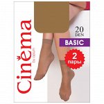 Носки Женские Cinema-by-opium Basic 20 (2пары)