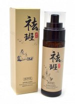 Сыворотка против веснушек с ниацинамидом &quot; BAIZTON WHITENING ANTI-FRECKLE ESSENCE &quot; - осветление, отбеливание