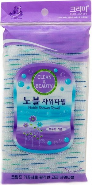 Мочалка для тела с плетением «Волна» и полиэстеровыми нитями "Noble Shower Towel" (средней жёсткости) размер 28 см х 95 см