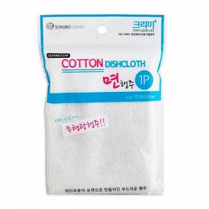 SUNG BO Салфетка для кухни универсальная №022 "Сotton Dishcloth" (24смх28см) хлопковая