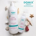 DOMIX Профессиональная косметика для ухода