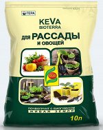 Грунт Гера KEVA BIOTERRA 10л  для рассады и овощей (Гера) (8шт/уп)