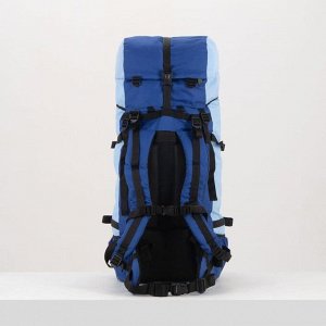Рюкзак туристический, 90 л, отдел на шнурке, наружный карман, цвет синий