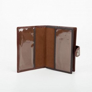 Портмоне мужское 2 в 1, для автодокументов и паспорта, цвет коричневый