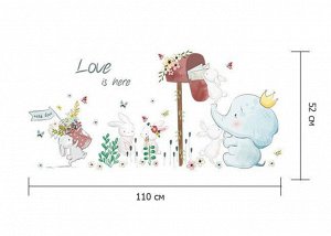 Наклейка многоразовая интерьерная «Love is here» 110*52 см (1588)