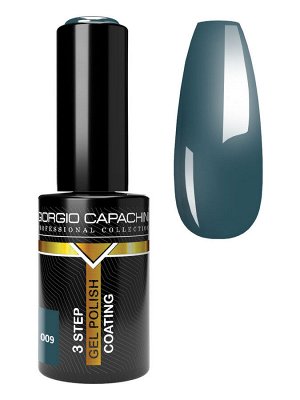 Гель-лак Business Style Giorgio Capachini 8 мл №009