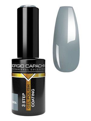 Гель-лак Business Style Giorgio Capachini 8 мл №006