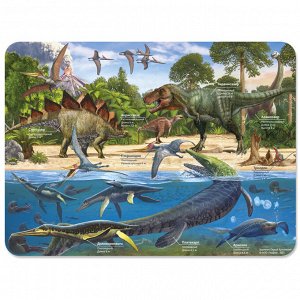 ГеоДом. Настольное покрытие для лепки "Динозавры" 43х32 см.