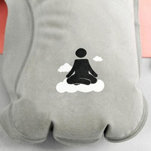 Подушка надувная «Я медитирую» 21 х 30,5 см