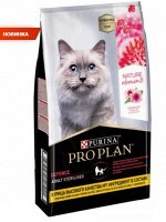 Pro Plan Adult Cat Nature Elements Sterilised сухой корм для кошек стерилизованных Курица 1,4кг АКЦИЯ!