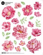 Декоротивные наклейки 59-081