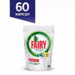 FAIRY All in 1 Средство для мытья посуды в капсулах д/автоматических посудомоечных машин Лимон 60шт