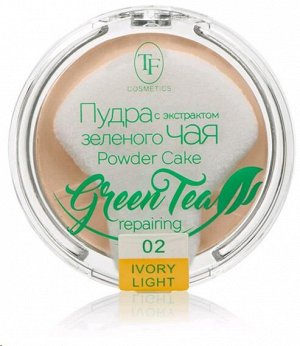 TF Пудра "Compact Powder Green Tea" т.02 светлый цвет слоновой кости СТР16/003610