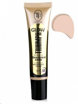 Триумф Glow Foundation крем тональный 30мл слоновая кость т.201 | 3шт | CTW22-201 | 998959