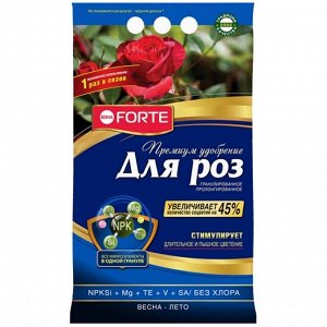Bona Forte Удобрение пролонгиров.с биодоступным кремнием Розы и клумбовые 2,5кг (Химик) (10шт/уп)