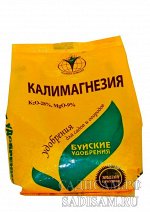 Калимагнезия 0,9кг (БХЗ) (30шт/уп) до 30% калия и до 20% магния