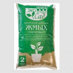 Жмых Горчичный 2л (Формула Природы) (ФХИ)/(20шт/уп)  удобрение органическое