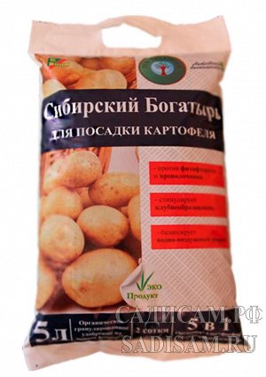 Органика Сибирский Богатырь для картофеля 5 в 1 5л (Вика) (6шт/уп)