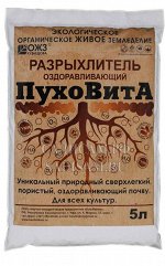 Пуховита-разрыхлитель оздоравливающий 5л БИ (4шт/уп)