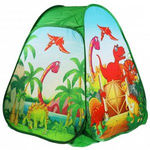 Играем вместе. Палатка "Динозавры" 81х90х81см, в сумке арт.GFA-DINO01-R