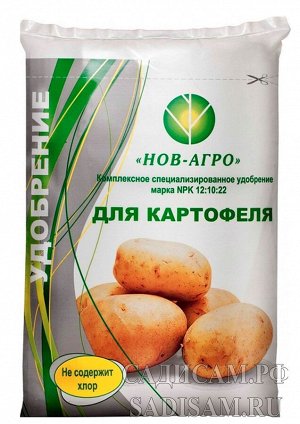 Удобрение НовАгро для Картофеля (0,9кг) (НовАгро) (30шт/уп) для подкормки и выращив картофеля