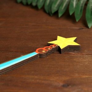 Сувенирное оружие из дерева "Волшебная палочка феи со звездой, голубая"