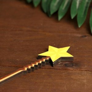 Сувенир из дерева "Волшебная палочка феи со звездой, драгоценная"