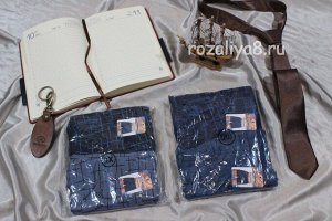 Трусы мужские боксеры p-p 46-54 Арт. 7555 Домино  (к.10094)