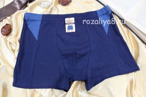 Трусы мужские боксеры p-p 46-54 Арт. 7052 Домино  (к.9299)