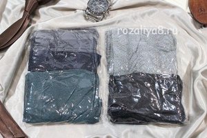 Трусы мужские боксеры p-p 46-54 Арт. М779-2 ТИГР бамбук (к.10292)