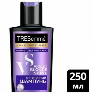 TRESEMME (ТРЕСЕММЕ) Шампунь для волос ФИОЛЕТОВЫЙ ОТТЕНОЧНЫЙ 250мл